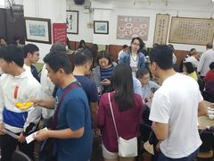 -香港蓮香樓(中環店)