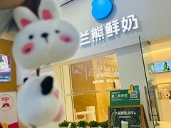 -凯德MALL(望京店)