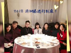 -圣典成人钢琴俱乐部(国贸旗舰校区)