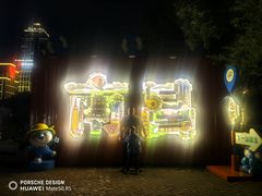 -南昌之星摩天轮