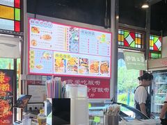 -雙冲柳州螺蛳粉&酸嘢&桂林米粉(簋街店)