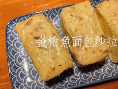 -秀儿家の小确幸融合西餐厅(万达店)