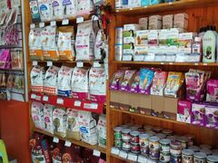 -惠康宠物医院(华能路店)