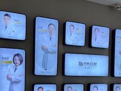 -牙博士口腔品牌连锁(昆山城区店)