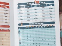 -四月宠物医院·猫专科·心脏专科·内科(转塘店)