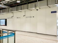 -蓝天路(地铁站)