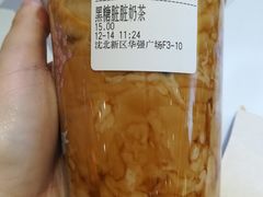 -仙鹿黎·新网红台式茶饮(沈北华强店)