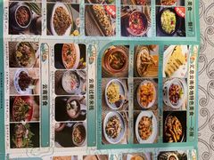 -雀舞云南菜(天津天河城购物中心店)