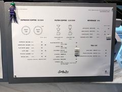 菜单-Seesaw Coffee(环贸iapm店)