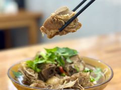 羊骨头（小份）-老袁炒年糕(富豪路店)