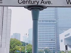 -上海科技馆(地铁站)