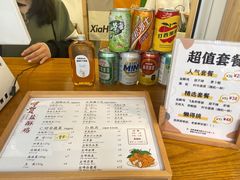 -呷贺盐酥鸡(抄纸巷店)