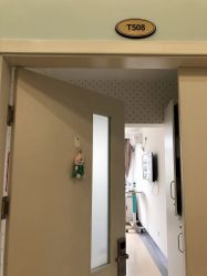 -上海市长宁区妇幼保健院