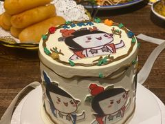 -橙呦·私人定制生日蛋糕