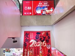 -盒马鲜生(大成店)