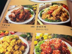 -韩礼年糕(飞虹路店)