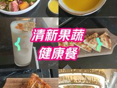 -Nord Grill&Bar Highland诺德西餐(深圳欢乐海岸店)
