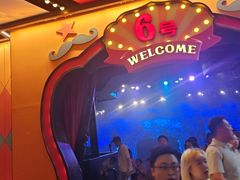-广州长隆国际大马戏