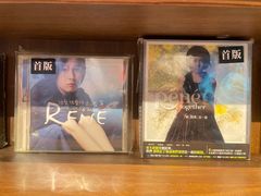 -小宋CD店铺(江汉路店)