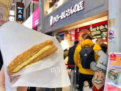 门面-瑞可爷爷的店(难波本店)