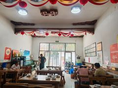 -小叶大馅饺子城