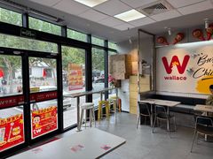 -华莱士·全鸡汉堡(柳州店)