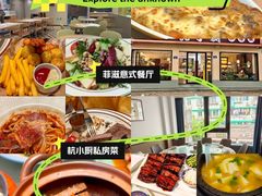 -杭州西湖银泰百货