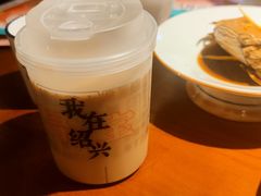 -寻宝记绍兴菜(状元店)