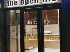 门面-The open life(万象城店)