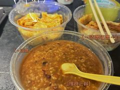 -粥天粥地创意中餐厅(王村南街店)