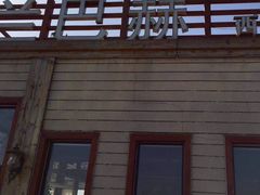 iphone_upload_pic-LENBACH兰巴赫西餐啤酒坊(大连星海广场店)