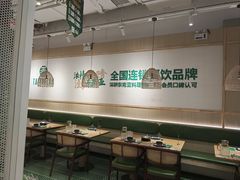 -泰悦澜·泰国餐厅(万象城店)