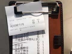 -为什么牛潮汕牛肉火锅(中信广场店)