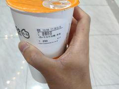 -CoCo都可(合生汇店)