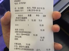 -Olé精品超市(上海虹桥南丰城店)