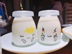 豆花布丁-一轩饺子馆(丽都店)