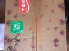 -南汇新场正宗水蜜桃采摘