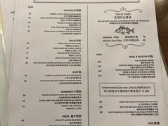 -FISH&POTATO Cō(地中海美食 万象城店)