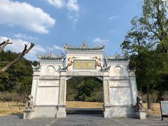 -常德桃花源景区