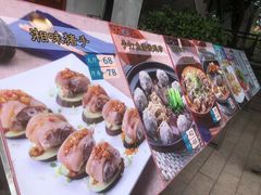 -盆满钵满·国家非遗传承(云台店)