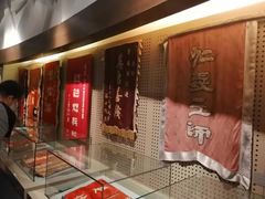 -辽沈战役纪念馆