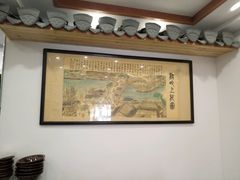 -老徽州臭鳜鱼(老街店)