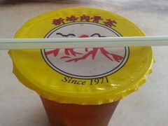 android_upload_pic-新峰肉骨茶