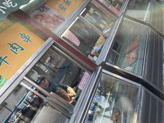 门面-护国寺小吃(新街口店)