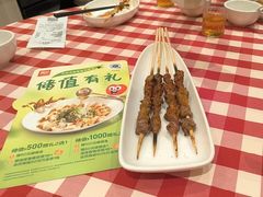 -西贝(上海中心店)