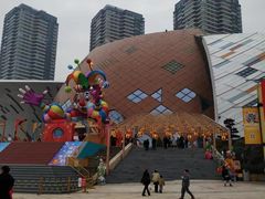 -重庆国际马戏城