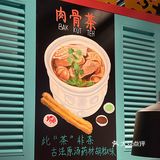 无锡首店！魔都必吃榜新加坡宝藏小馆! 