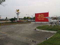 -胜华驾校·小猫学车(银都店)