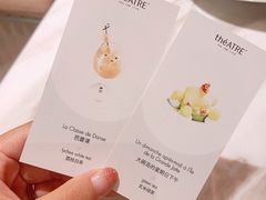-théATRE 茶聚场(王府中環店)