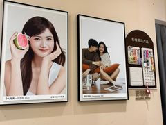 -海马体照相馆(成都来福士广场店)